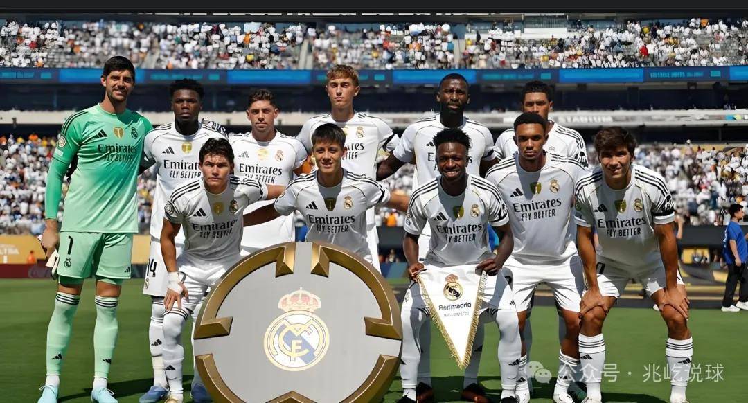 开云官网-皇马锋线组合开炮，轻松击败毕尔巴鄂竞技的简单介绍