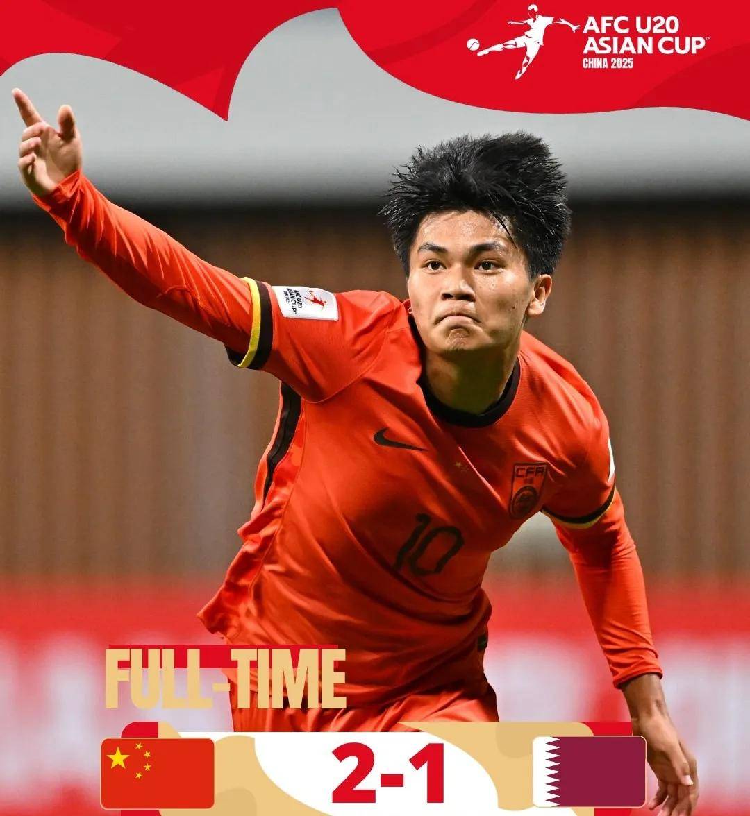 开云APP-东亚球队蓄势待发,期待国际赛场再创佳绩