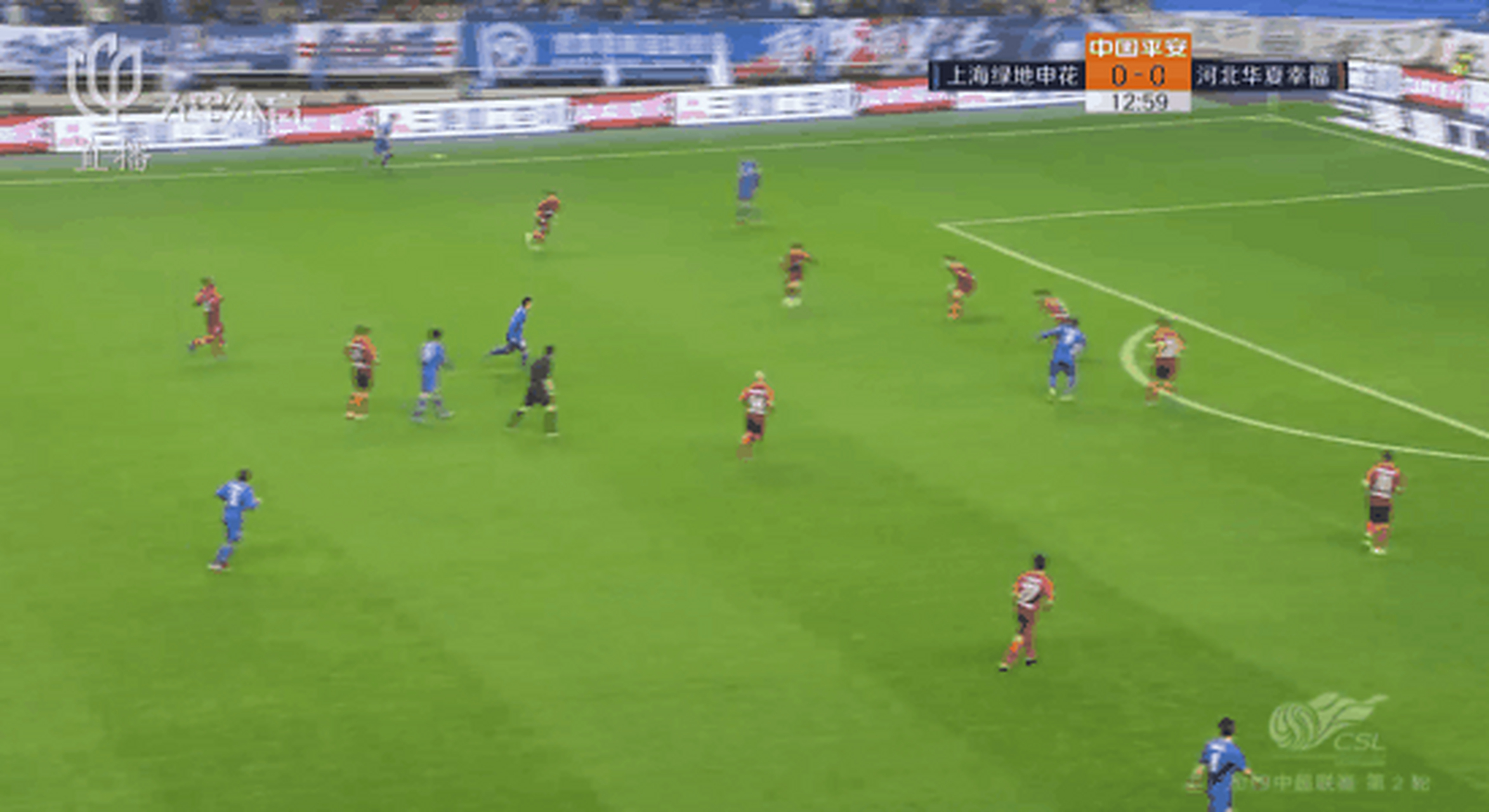 开云下载-河北华夏幸福客场不敌上海绿地申花，遭遇不利的简单介绍