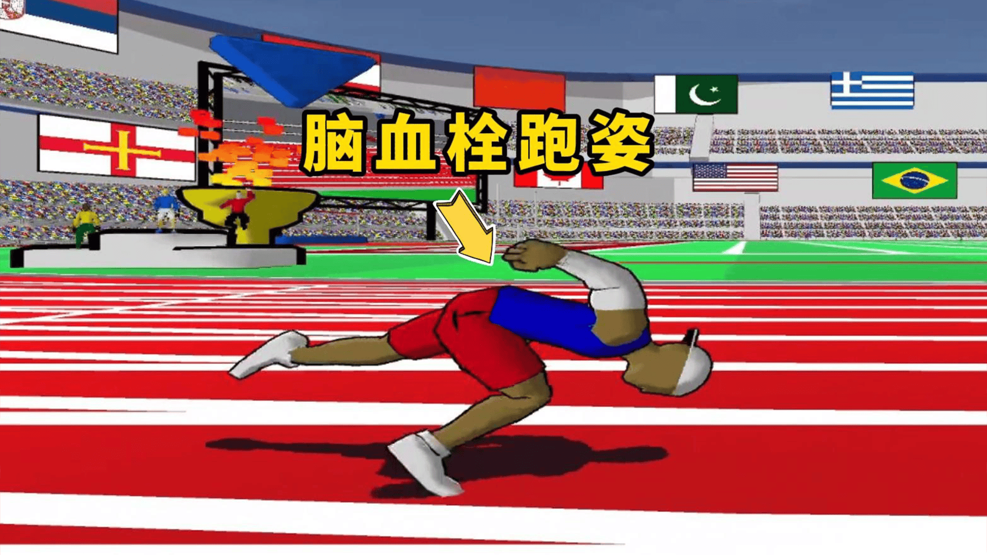 田径战术革新取得奇效,引发战术热潮的简单介绍 田径战术革新取得奇效,引发战术热潮的简单介绍