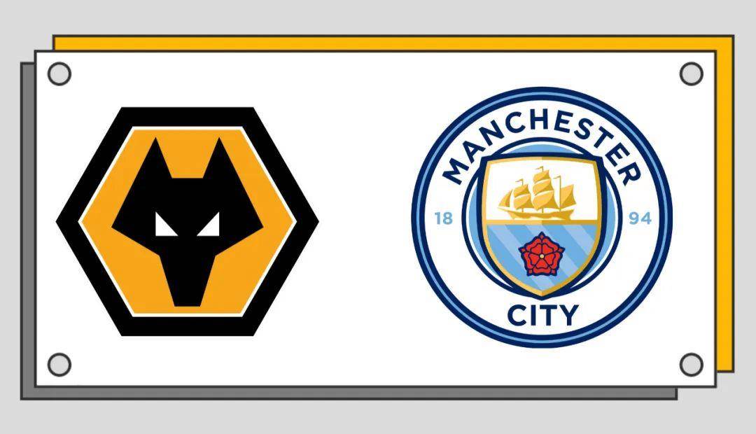 开云体育入口-狼队主场战平曼城，展示出色表现