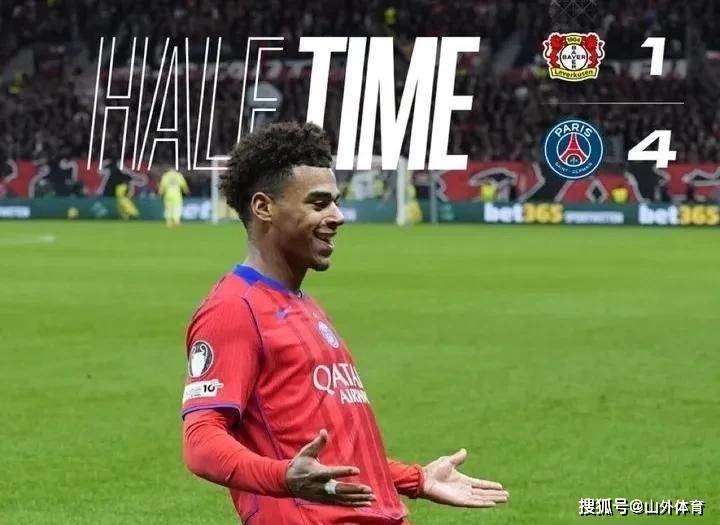 开云体育app-巴黎圣日耳曼恐面临禁赛，引发球员关注