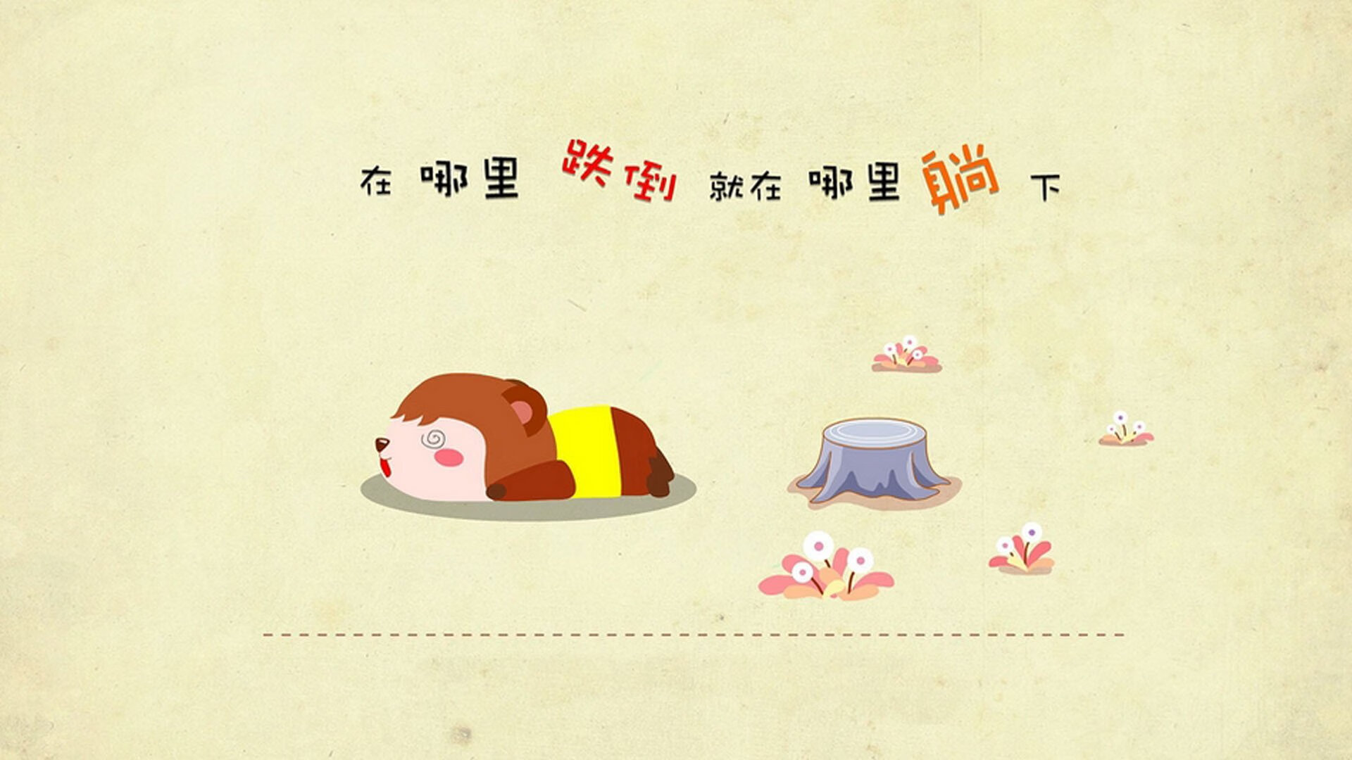 开云体育在线-改写剧本，当森林狼遇上独行侠，德罗赞被时间遗忘的硬仗传奇