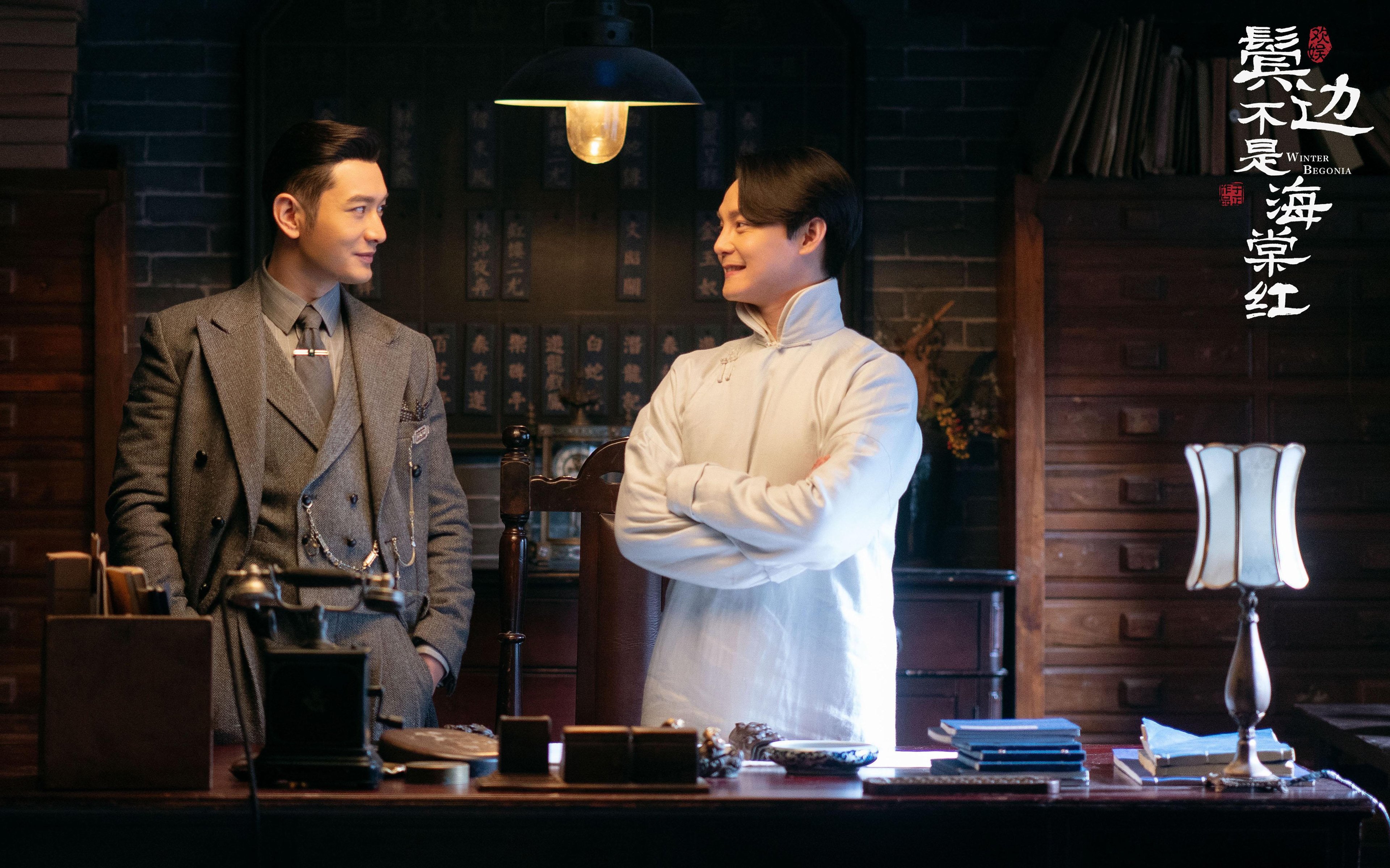 流星破空，铁索横江，杰伦格林惊艳四座，辽宁防守锁死灰熊