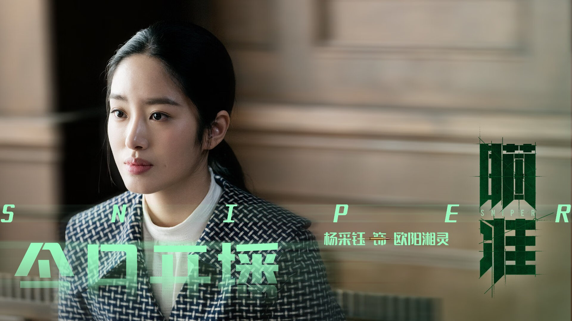 开云体育登录-教科书定义冷门，赖斯完美指挥，洪都拉斯淘汰马里创奇迹