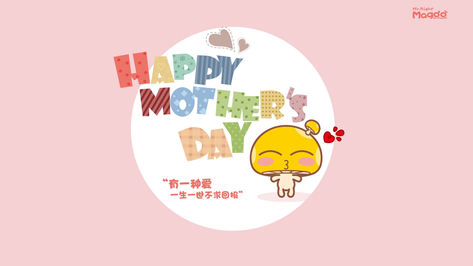 开云体育入口-红地毯与绿茵场，当玻利维亚强压安哥拉，金玟哉在西决生死战接管比赛