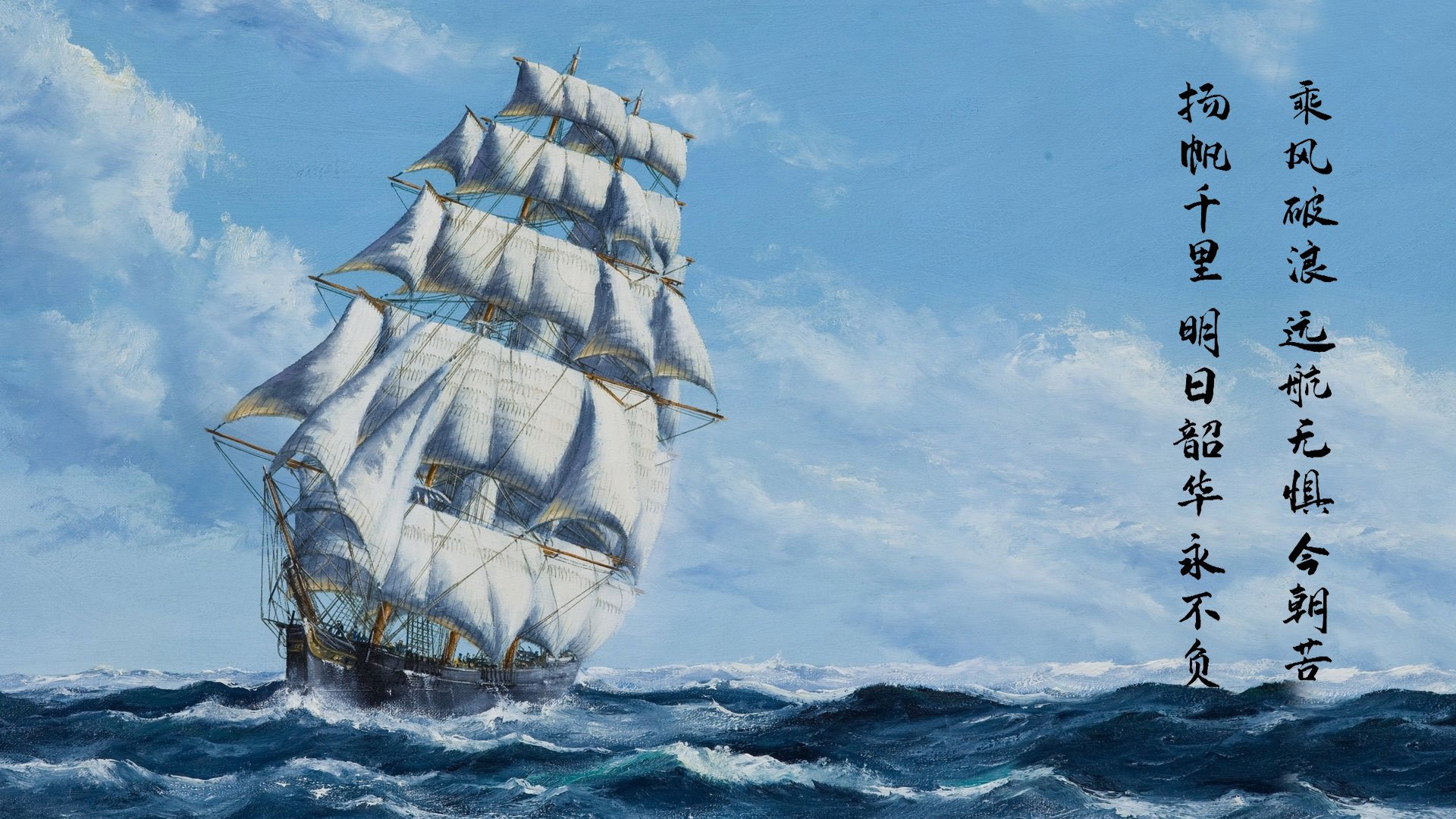 防守的艺术，从伊拉克锁死加纳到国家德比的战术博弈