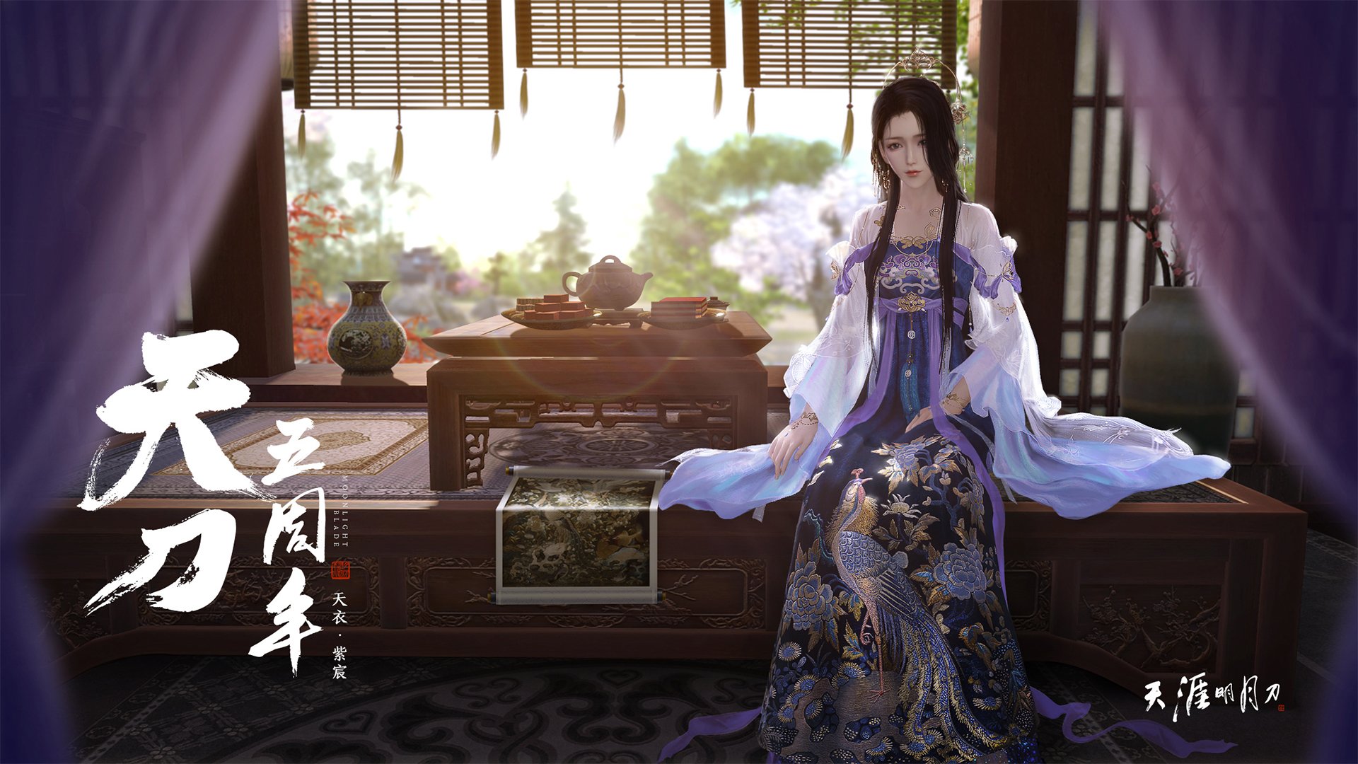 开云-月光与钢铁，德里赫特一锤定音的德甲争冠夜