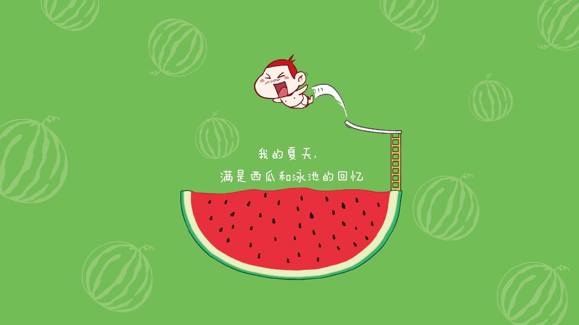 若日尼奥，用节拍器破解南美狂想曲