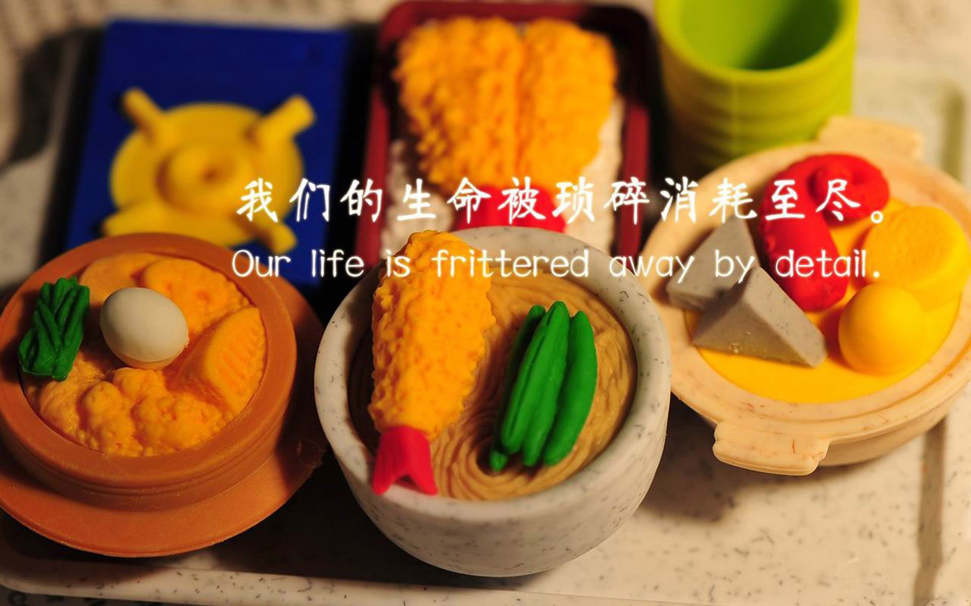 开云体育-伯纳乌的静默法则，当贝恩让另一个10号在德比之夜隐形