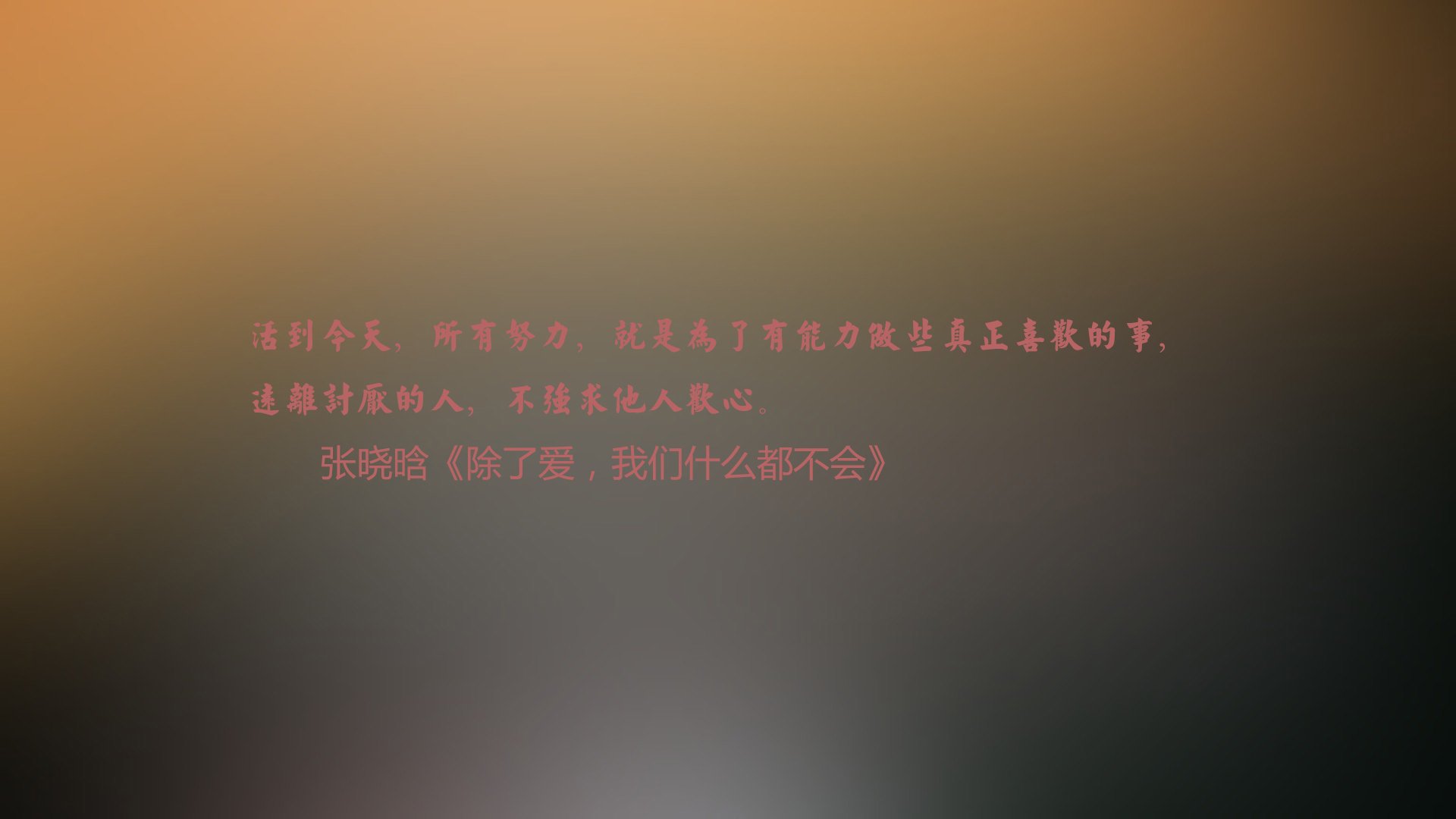 沙漠之鹰的逆袭，尼日利亚绝境逆转澳大利亚，加维点亮A组最暗星空
