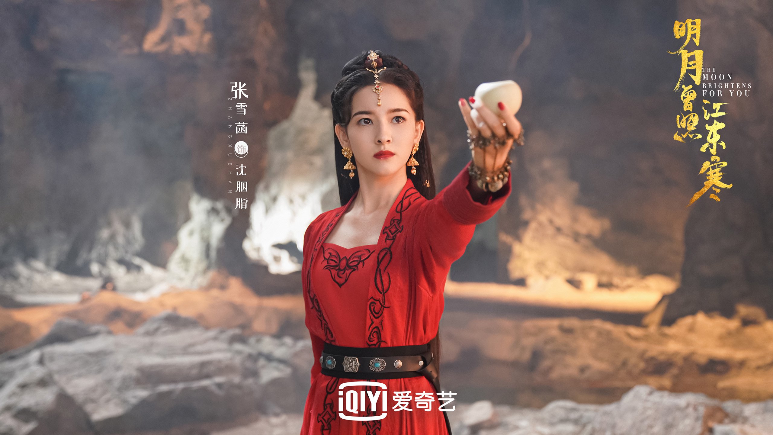 开云体育-绝地反击，英格兰的救赎，三笘薰的致命一击—2026世界杯G组之夜