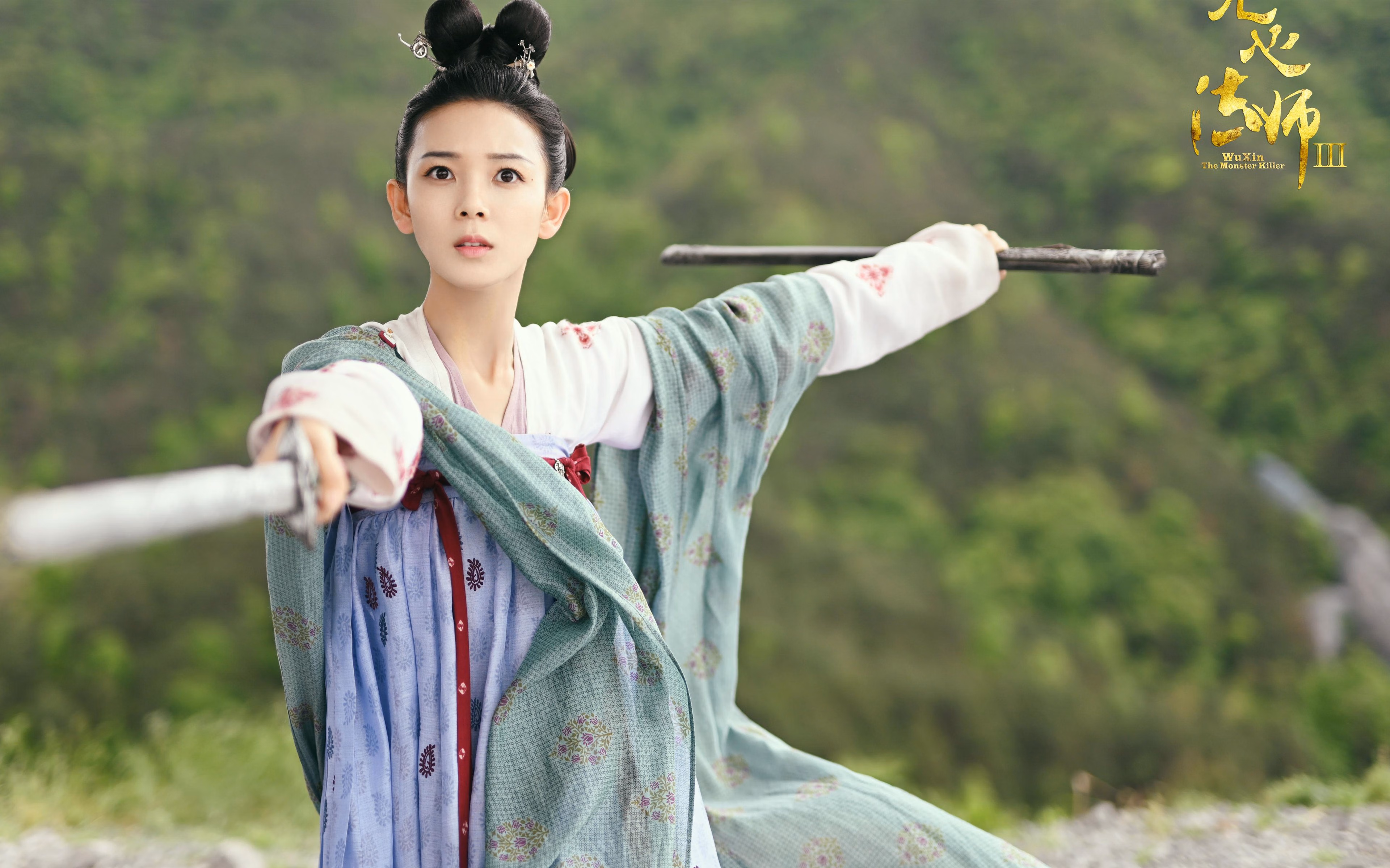 南美双雄的悲喜夜，2026世界杯F组，智利逆转乌拉圭，维尼修斯独耀赛场