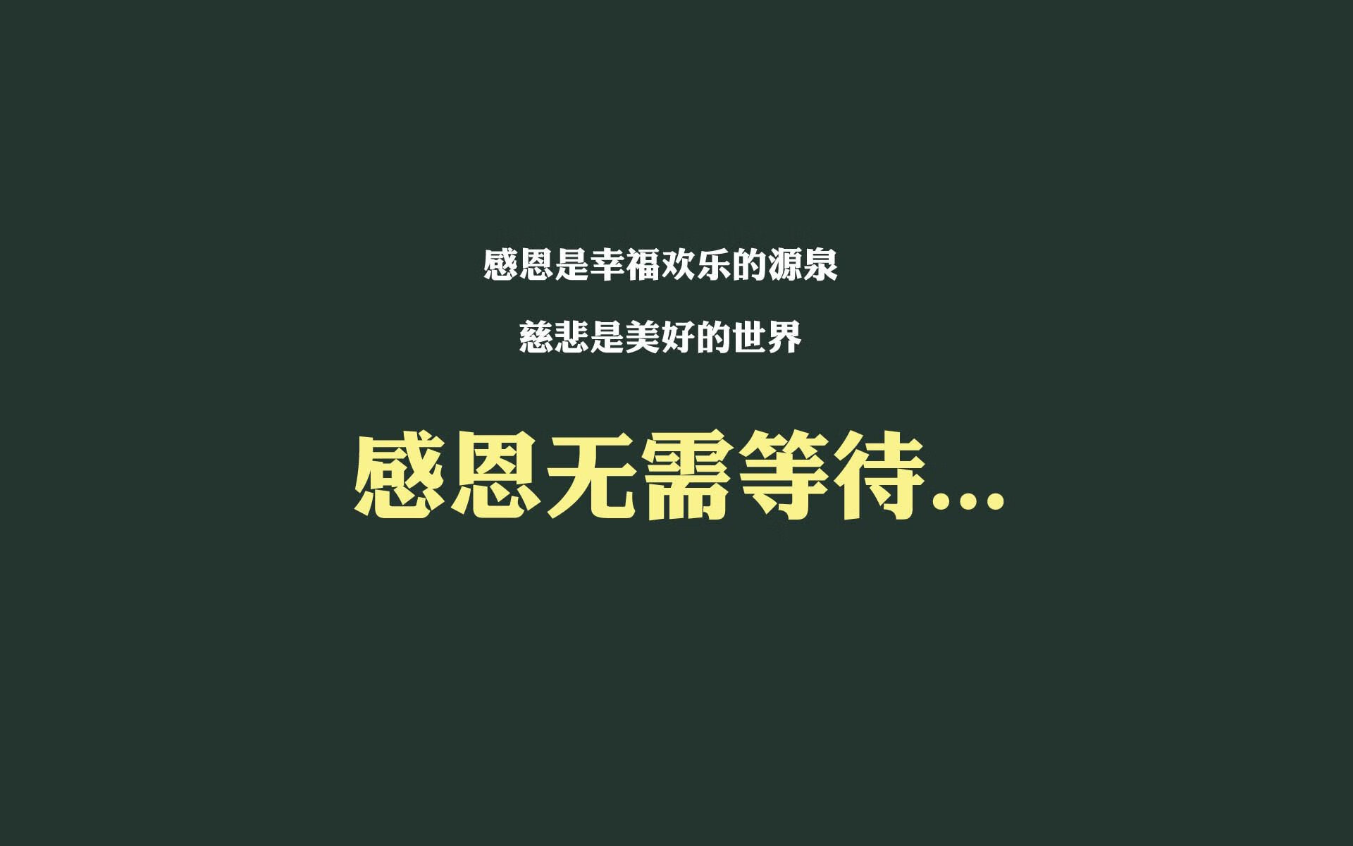 三色旋风卷沙漠,智利打破宿命,久保建英的孤勇者之夜