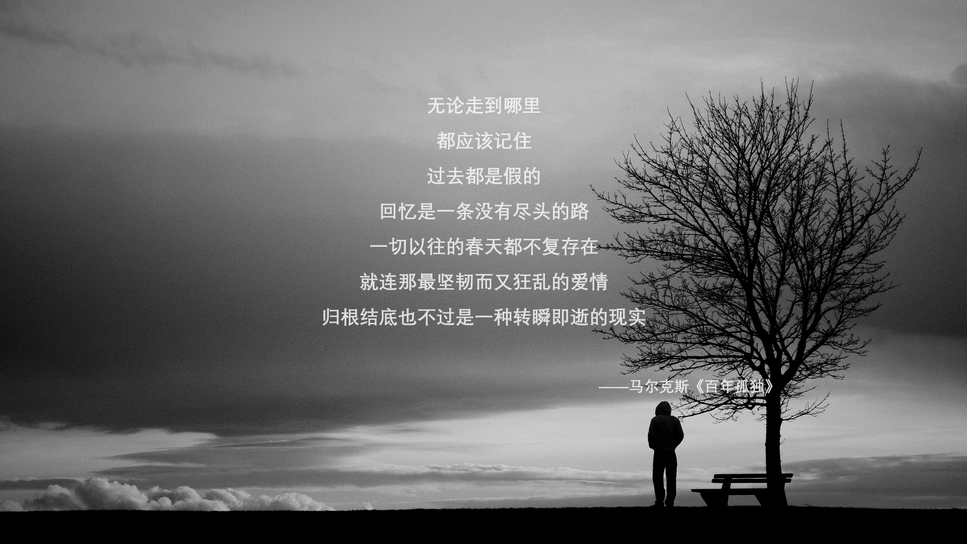 开云体育平台APP-桑巴之舞与钢铁之盾,2026世界杯焦点战,巴西1:0险胜保加利亚,德布劳内憾失天命,门神封神之夜