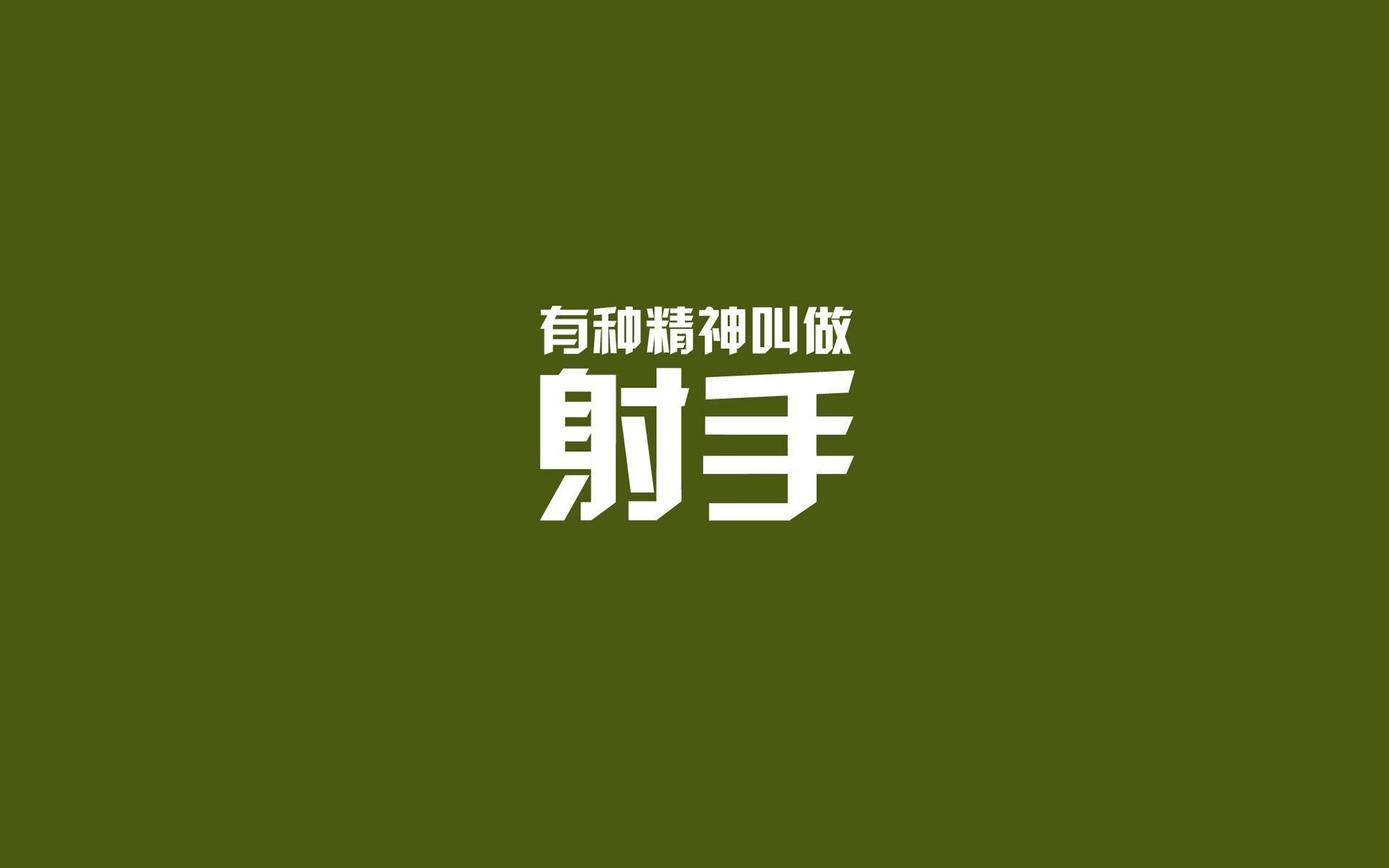 南美铁骑破防反,京多安独领风骚—2026世界杯A组强强对话,智利军团完胜袋鼠军团