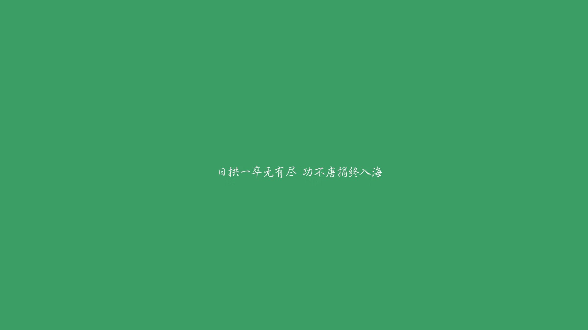 开云平台-宿命的独白，2026世界杯焦点战，当枫叶对决樱花，巴雷拉写下唯一答案
