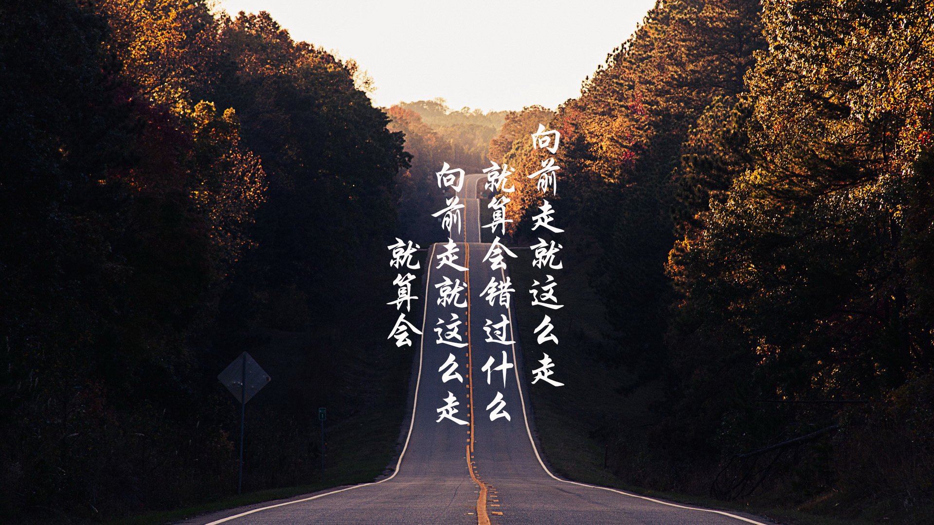 那一秒，墨西哥城在哭泣中狂欢—2026世界杯生死战，吉鲁的致命一击