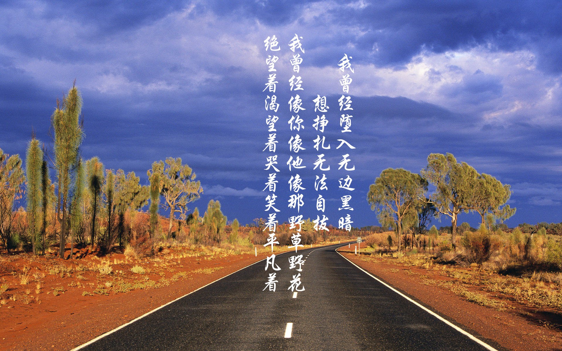 多哈最后一夜，当德布劳内的弧线撕裂2026，阿根廷的卫冕梦碎于蓝色月光下