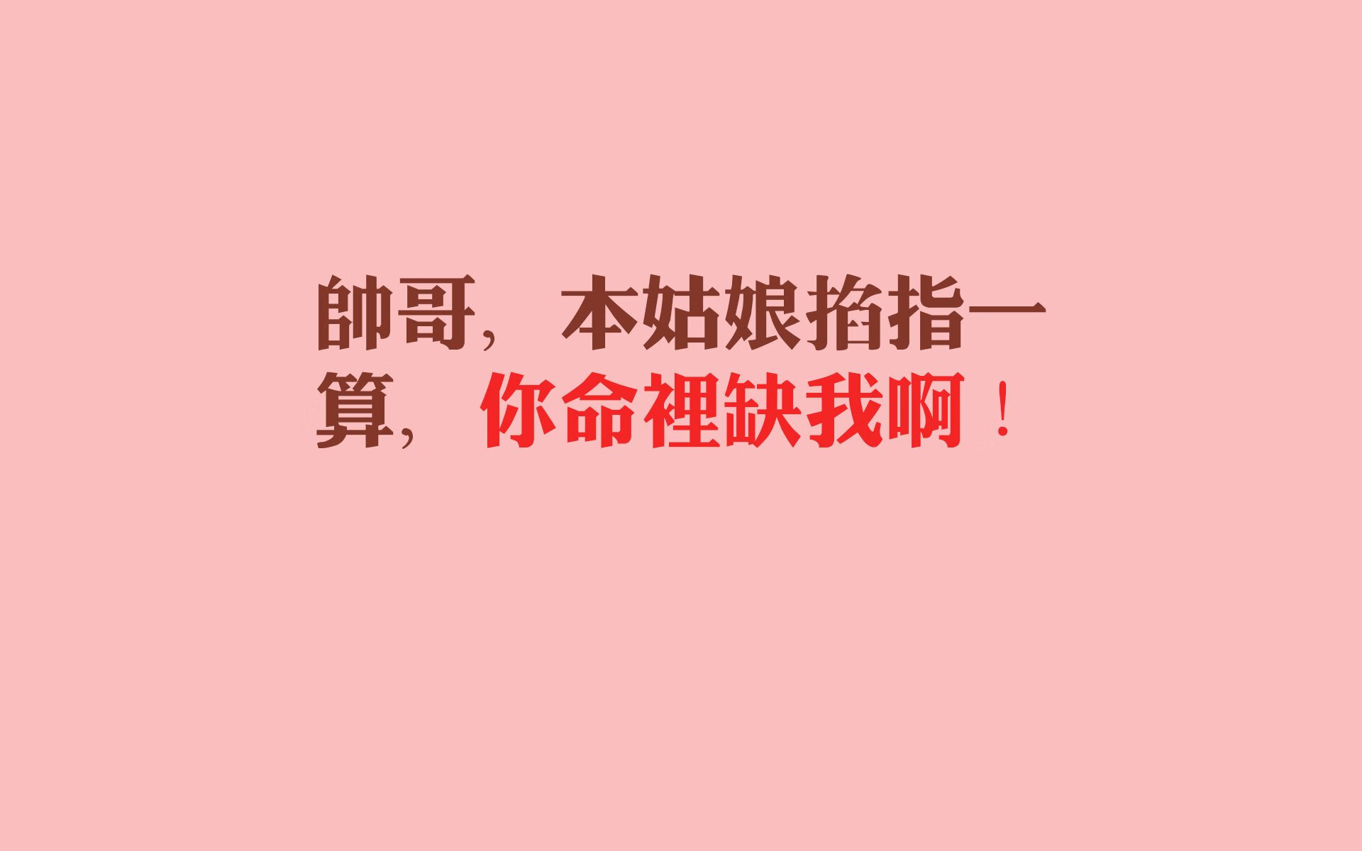 沙漠风暴席卷绿茵,沙特力克德国,巴雷拉主宰世界杯生死战