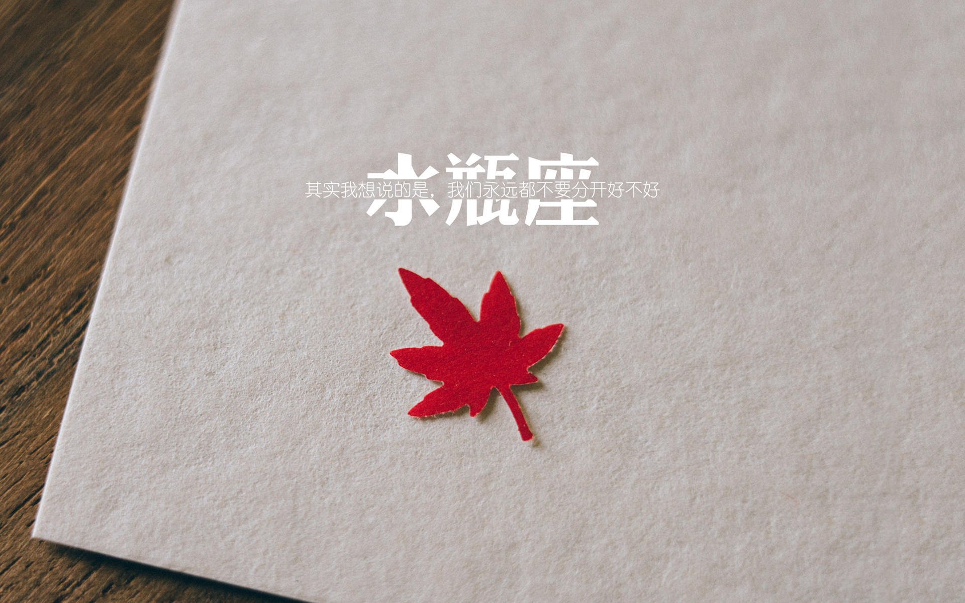 冰雪覆灭的北欧神话,斯洛伐克绝地反击,维尼修斯一剑封喉逆转挪威