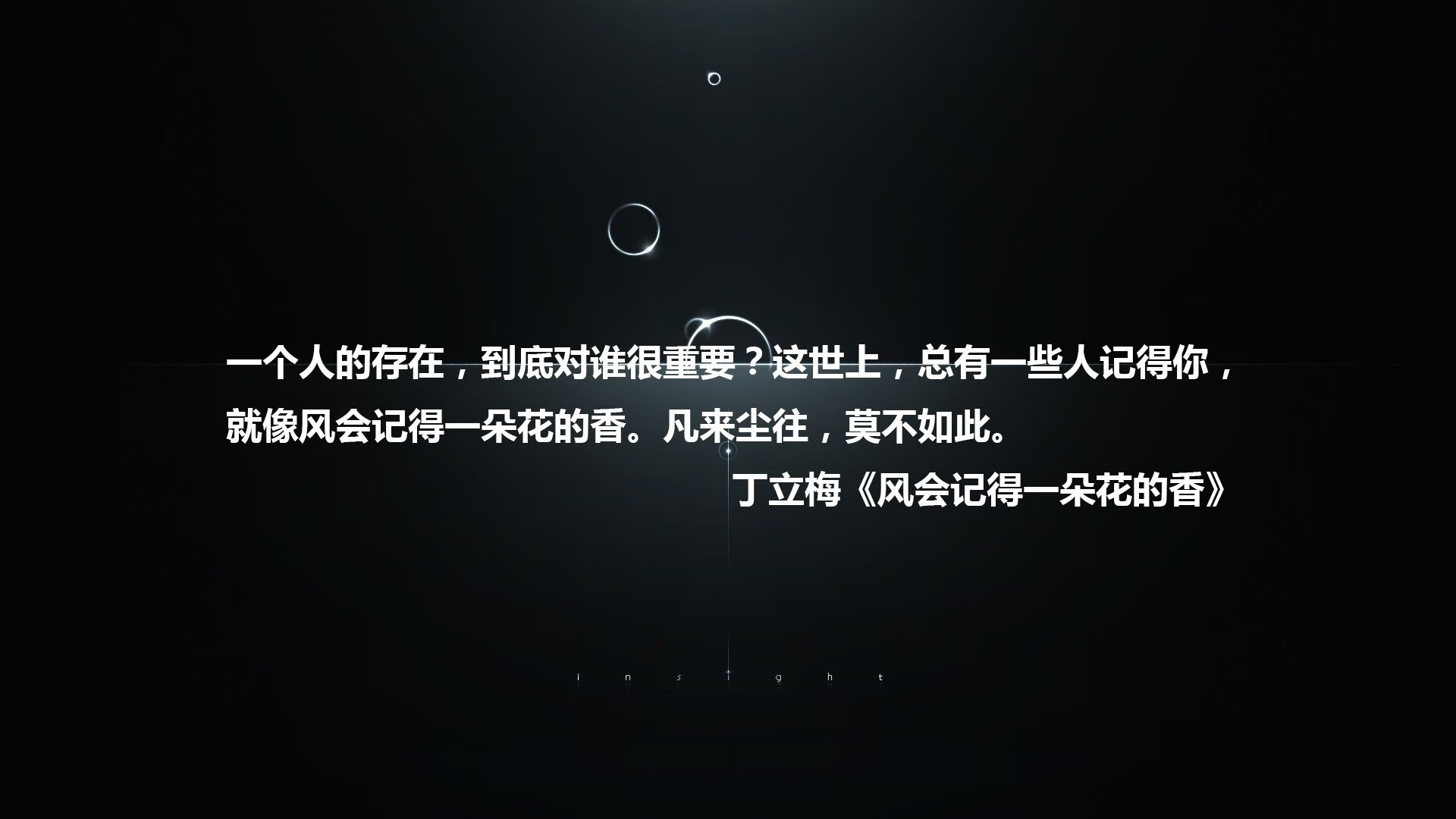 开云体育平台APP-沙漠中的红色闪电,阿诺德导演逆转,智利快速反击撕碎伊拉克防线