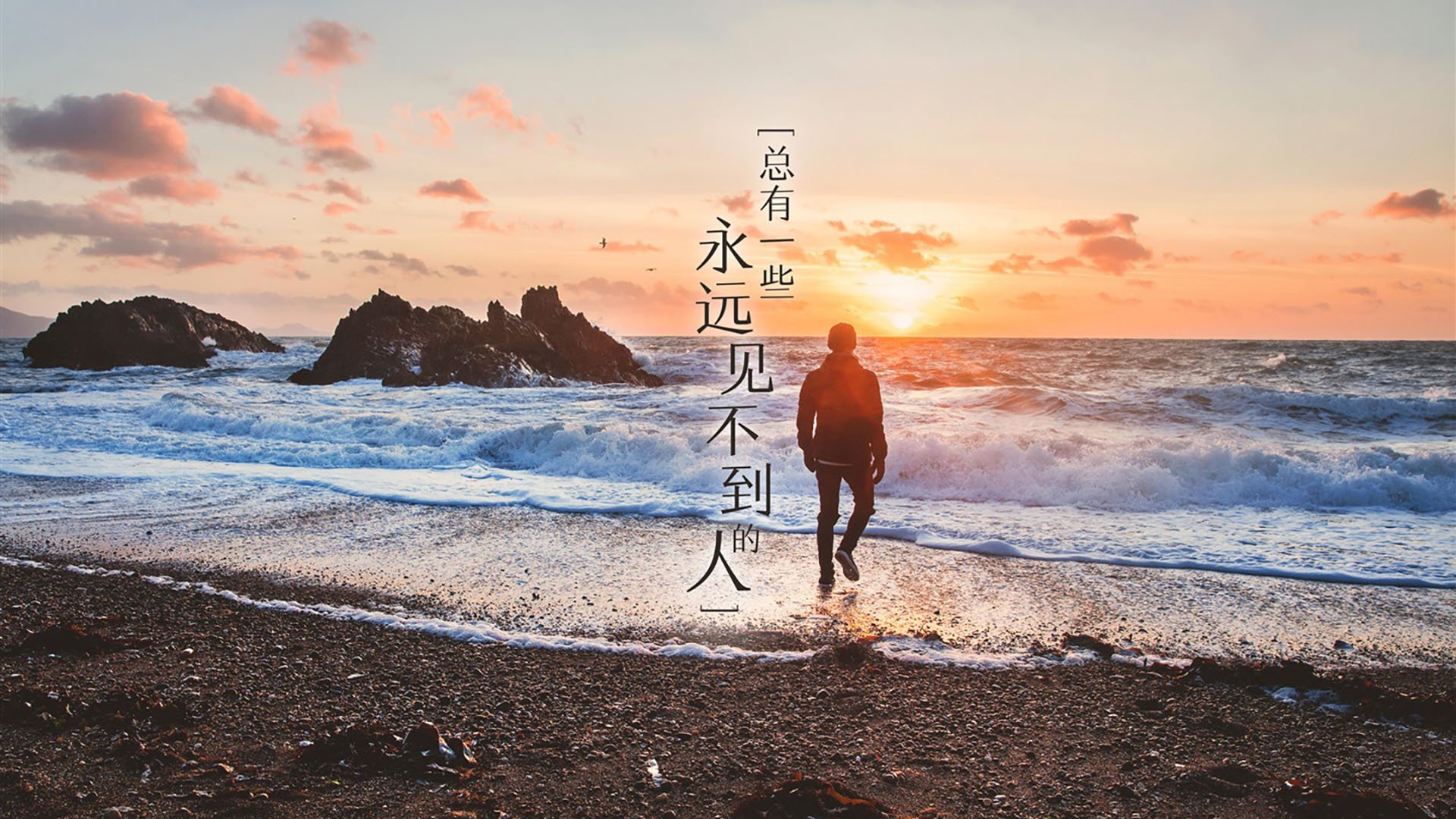 开云sport-宿命之战的独白，2026世界杯D组，伊拉克的咆哮与内马尔的不朽之夜