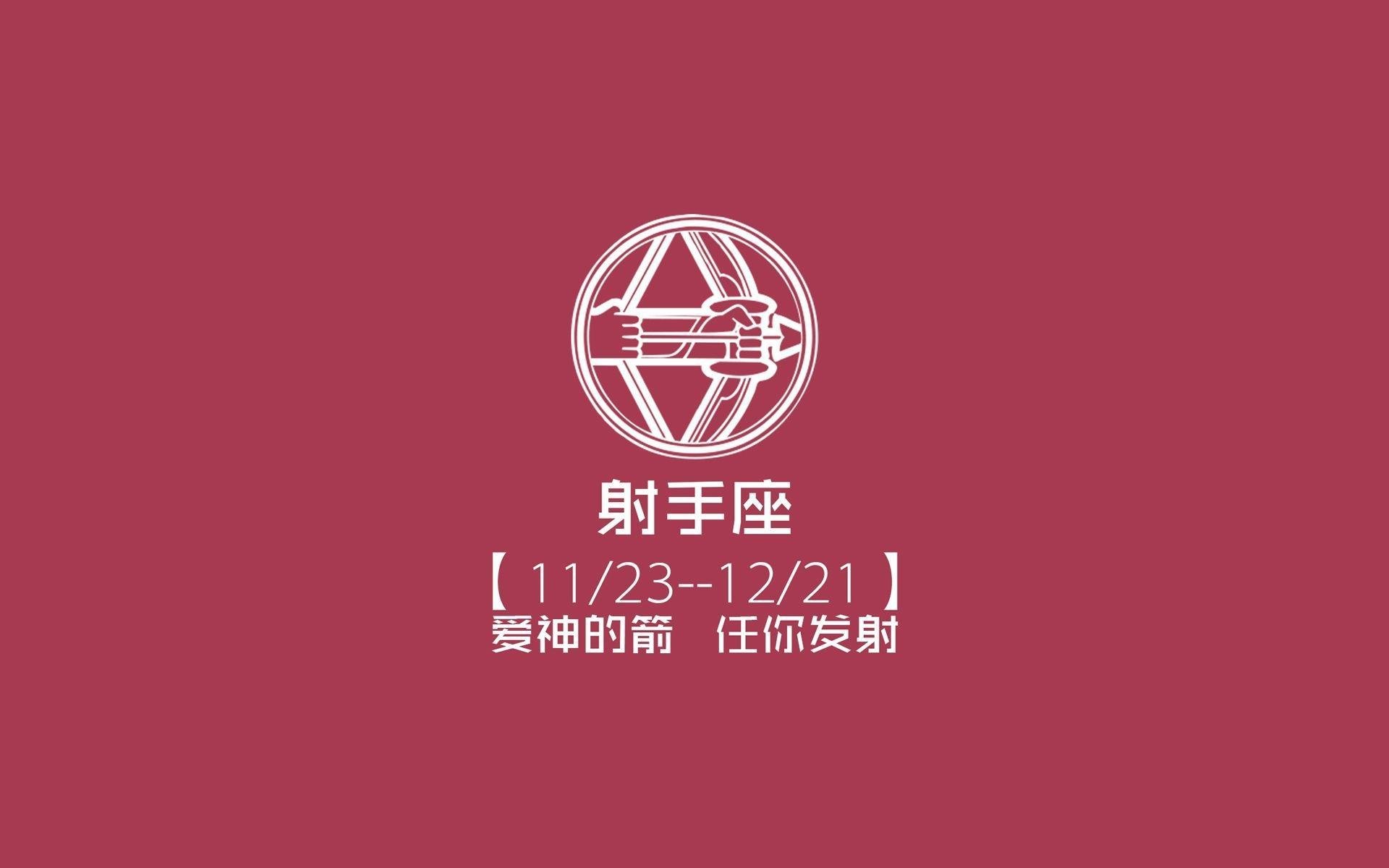 绝境中的蓝武士,久保建英导演生死战,突尼斯铁骑碾碎塞尔维亚,H组上演惊天逆转