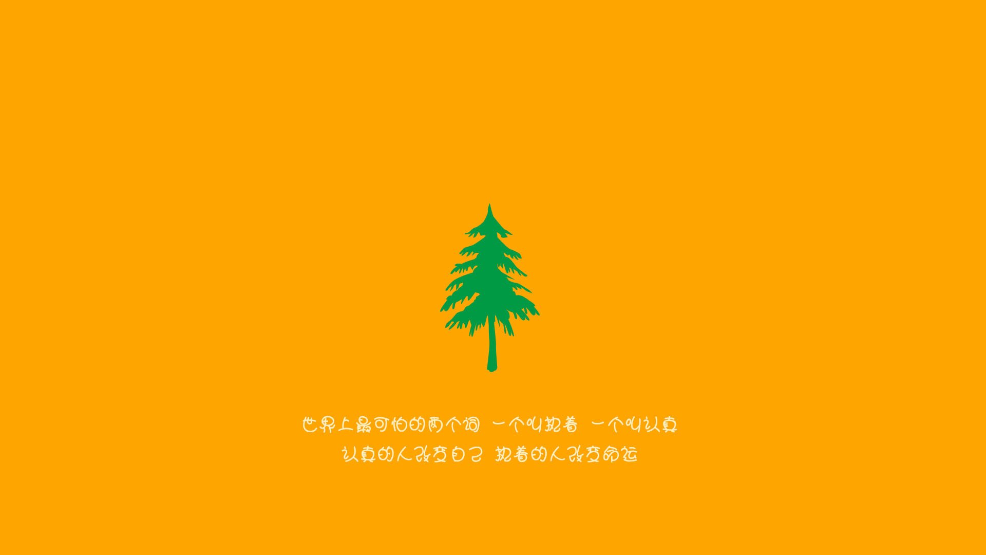 开云APP-2026世界杯惊天冷门,越南碾压沙特,防守反击缔造亚洲新王,罗德里戈一球定乾坤