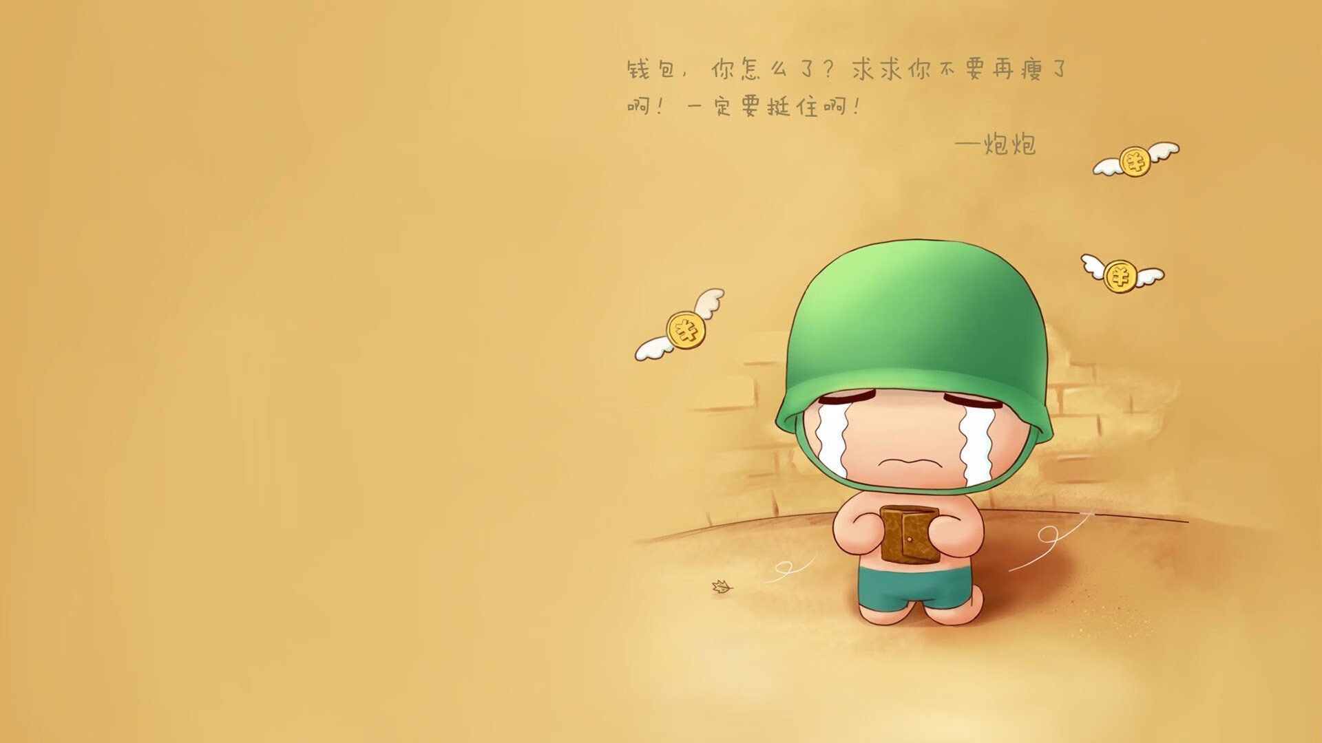 开云体育中国-扩展
