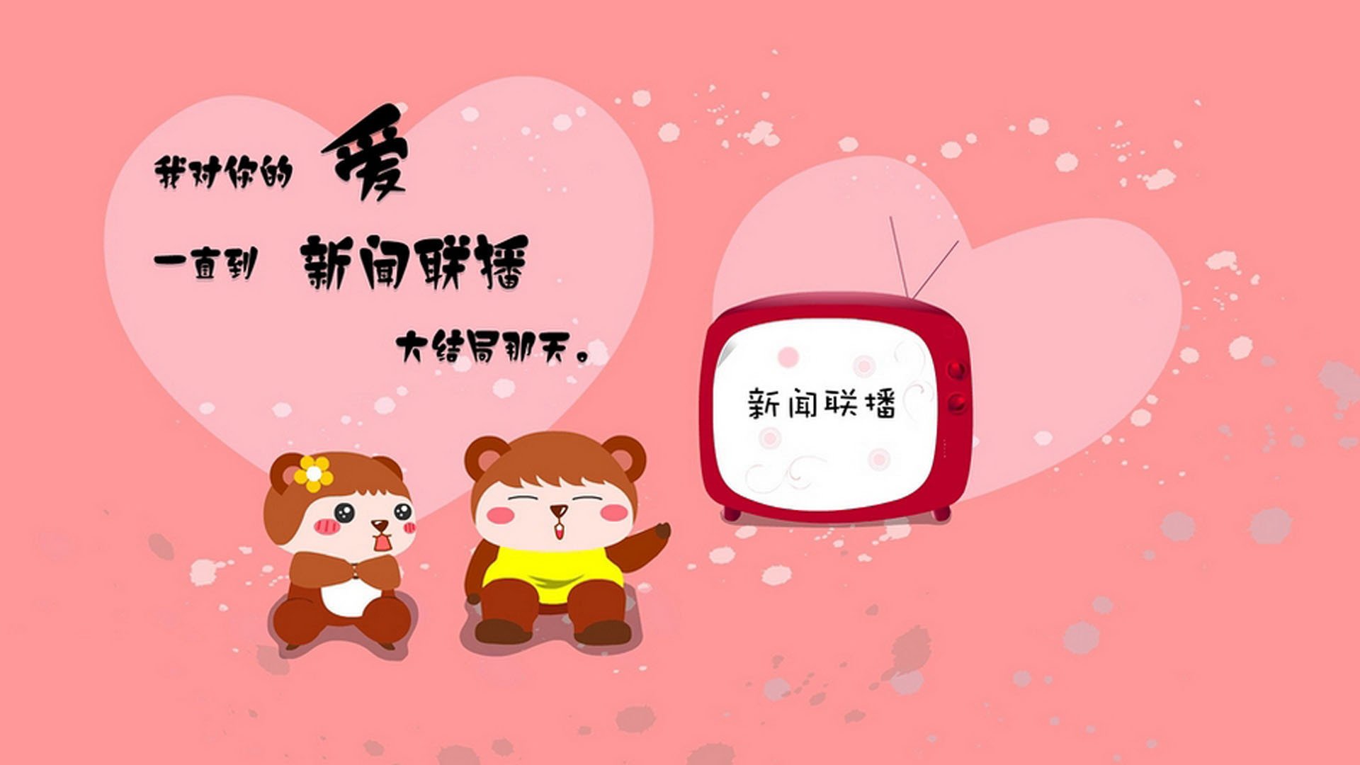 开云-冰与火之刃，当阿方索·戴维斯的闪电洞穿北欧坚冰—2026世界杯芬兰VS波兰焦点战启示录