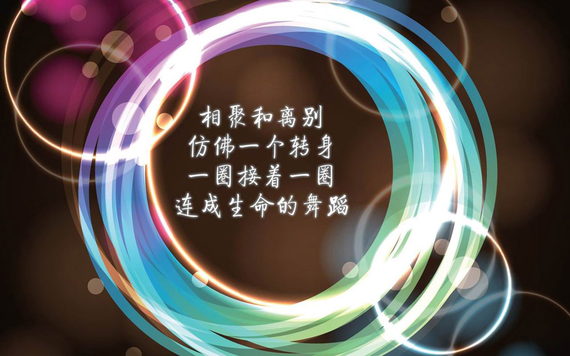开云体育APP下载-橙衣军团的北境突围，当罗德里戈的火焰点燃郁金香的进攻狂潮—2026世界杯C组荷兰VS瑞典战术解码