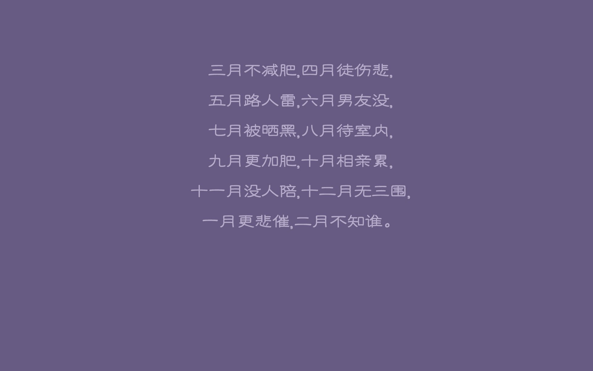 开云体育官网-逆转与铁卫,当枫叶之志击穿蓝衣军团,范戴克用领袖光芒定义唯一之战