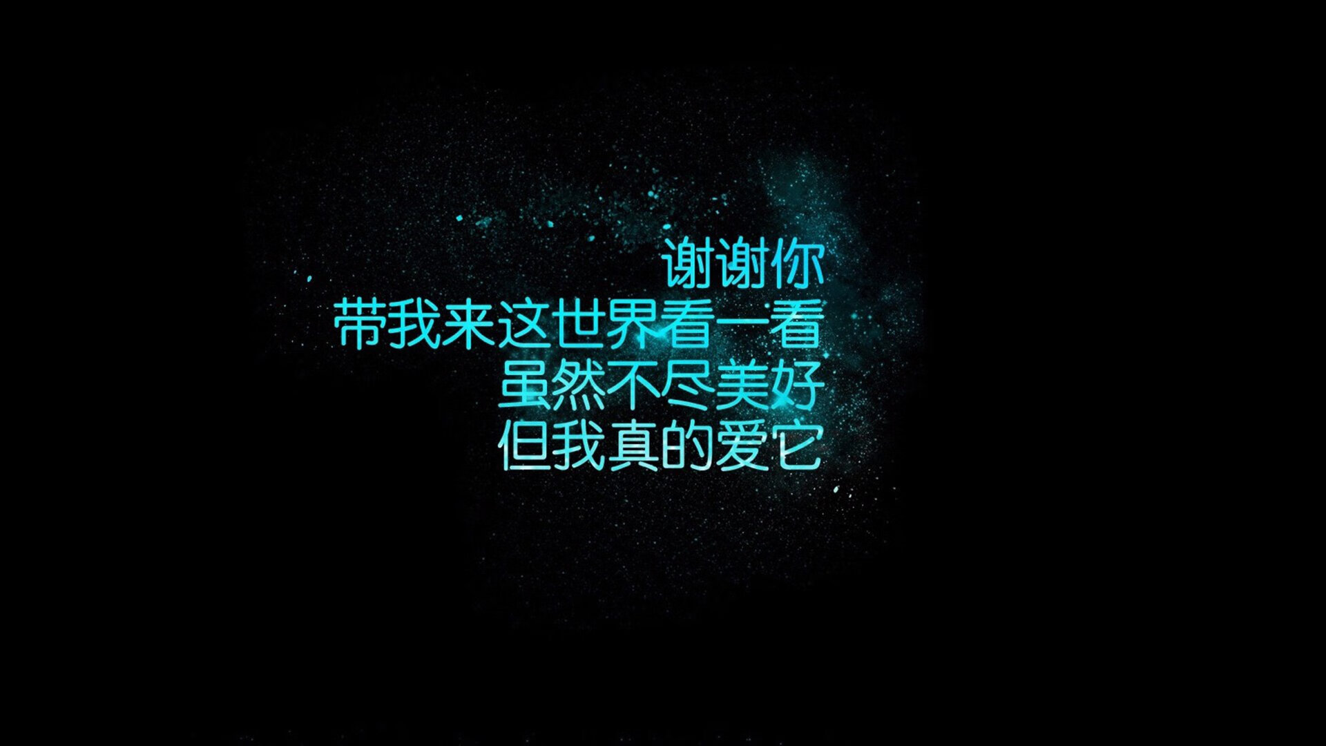 开云平台-蓝黑信仰与桑巴之舞,2026半决赛,当贝林厄姆撕裂了巴西的夜